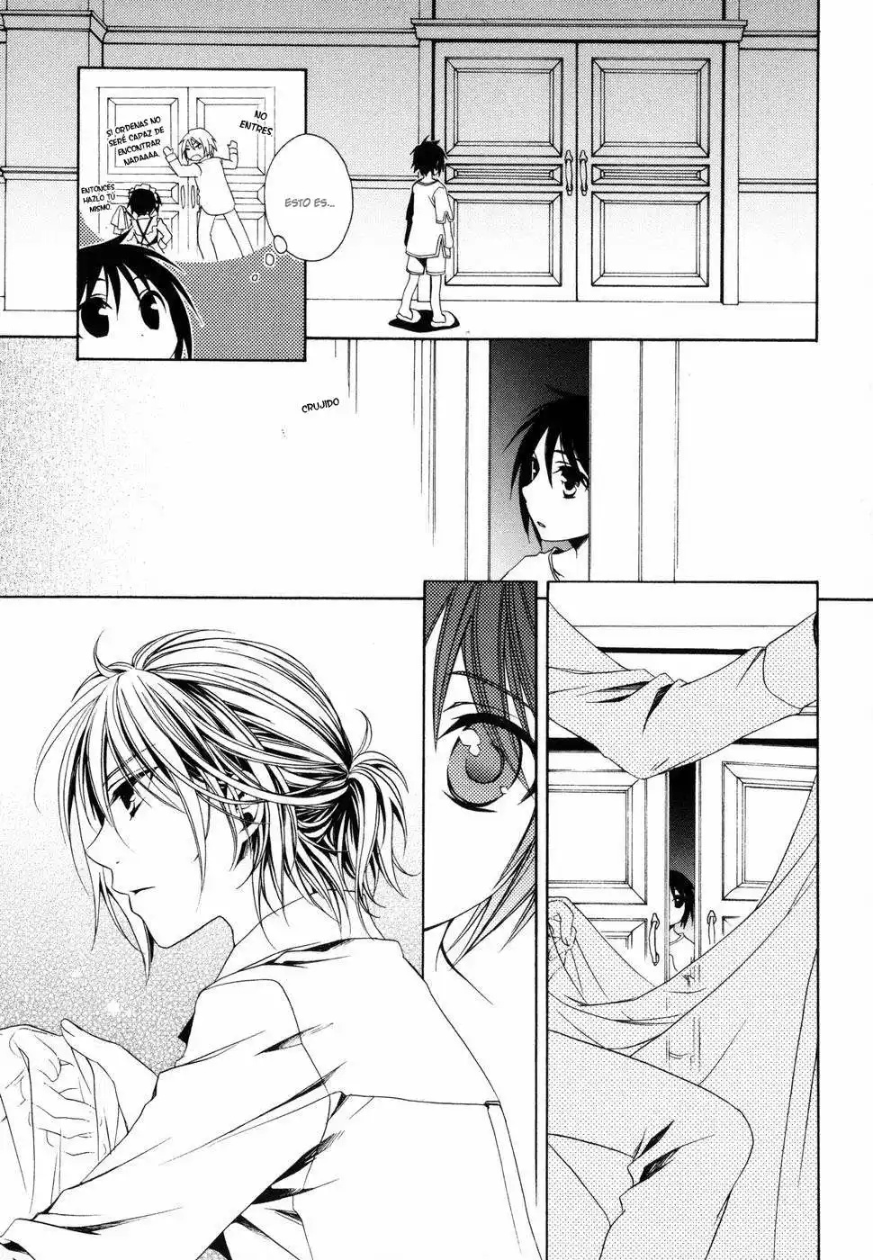 Shounen Maid Vol. 1 Ch. 4 第9页