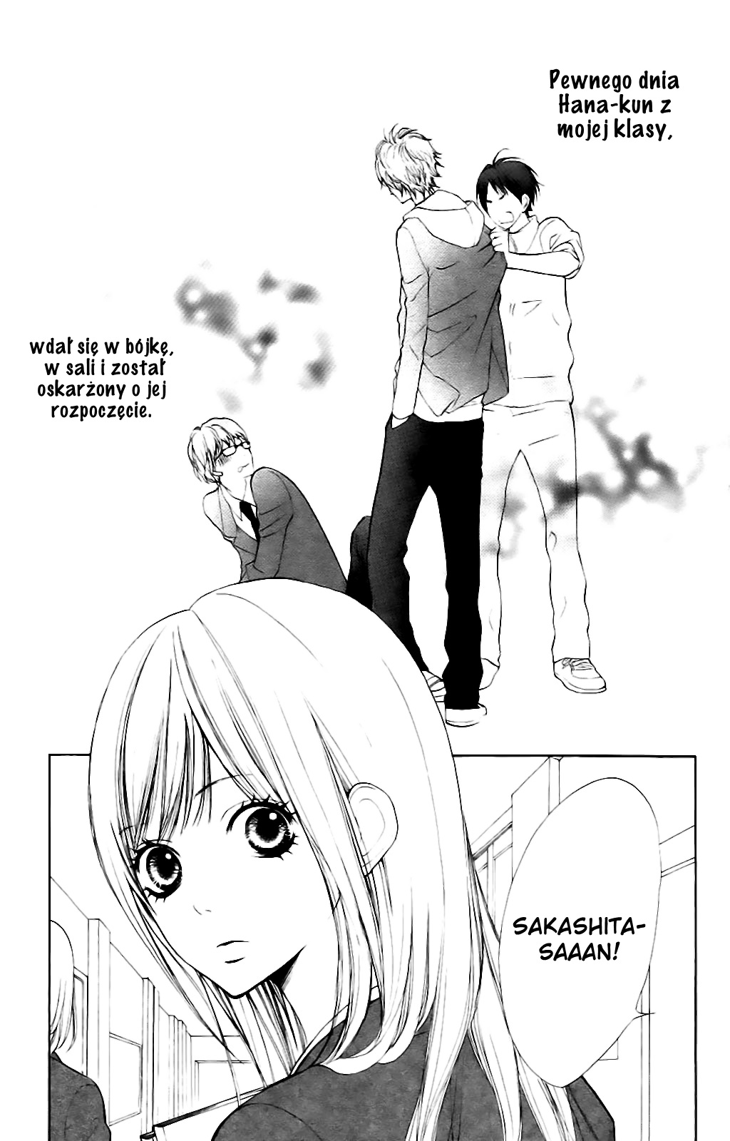 Hana-kun to Koisuru Watashi 第8页