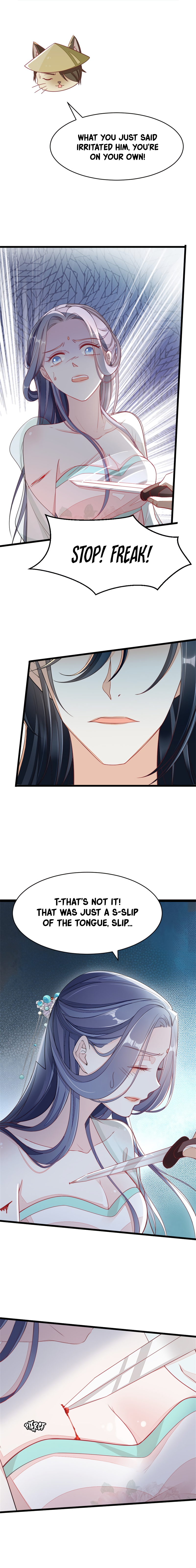 Quick Transmigration: Top-Notch Villain Must Be Cleansed This is Called Healing Wounds? 第5页
