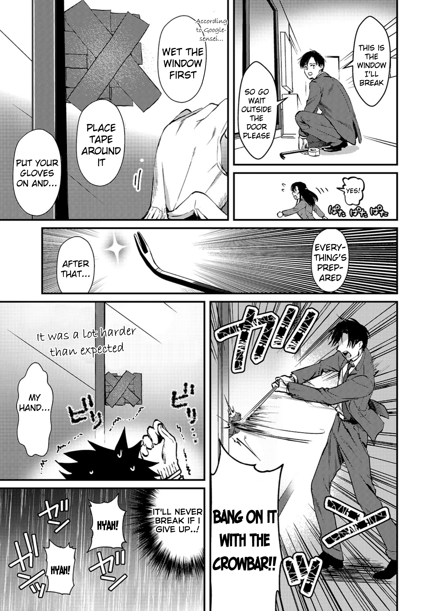 Tsuki 50-man Moratte mo Ikigai no nai Tonari no Onee-san ni 30-man de Yatowarete "Okaeri" tte Iu Oshigoto ga Tanoshii Saotome-san from next door 第13页