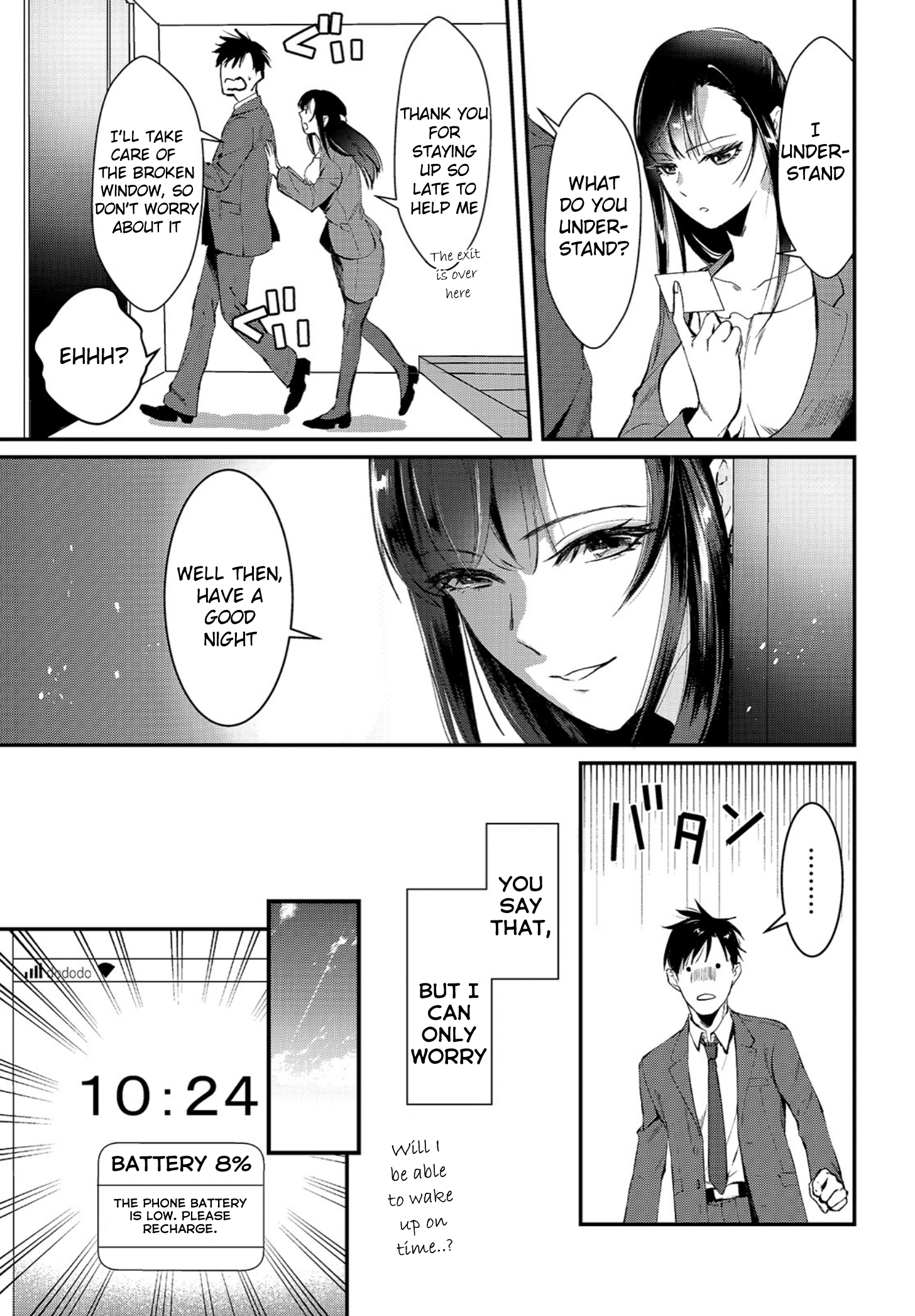 Tsuki 50-man Moratte mo Ikigai no nai Tonari no Onee-san ni 30-man de Yatowarete "Okaeri" tte Iu Oshigoto ga Tanoshii Saotome-san from next door 第21页