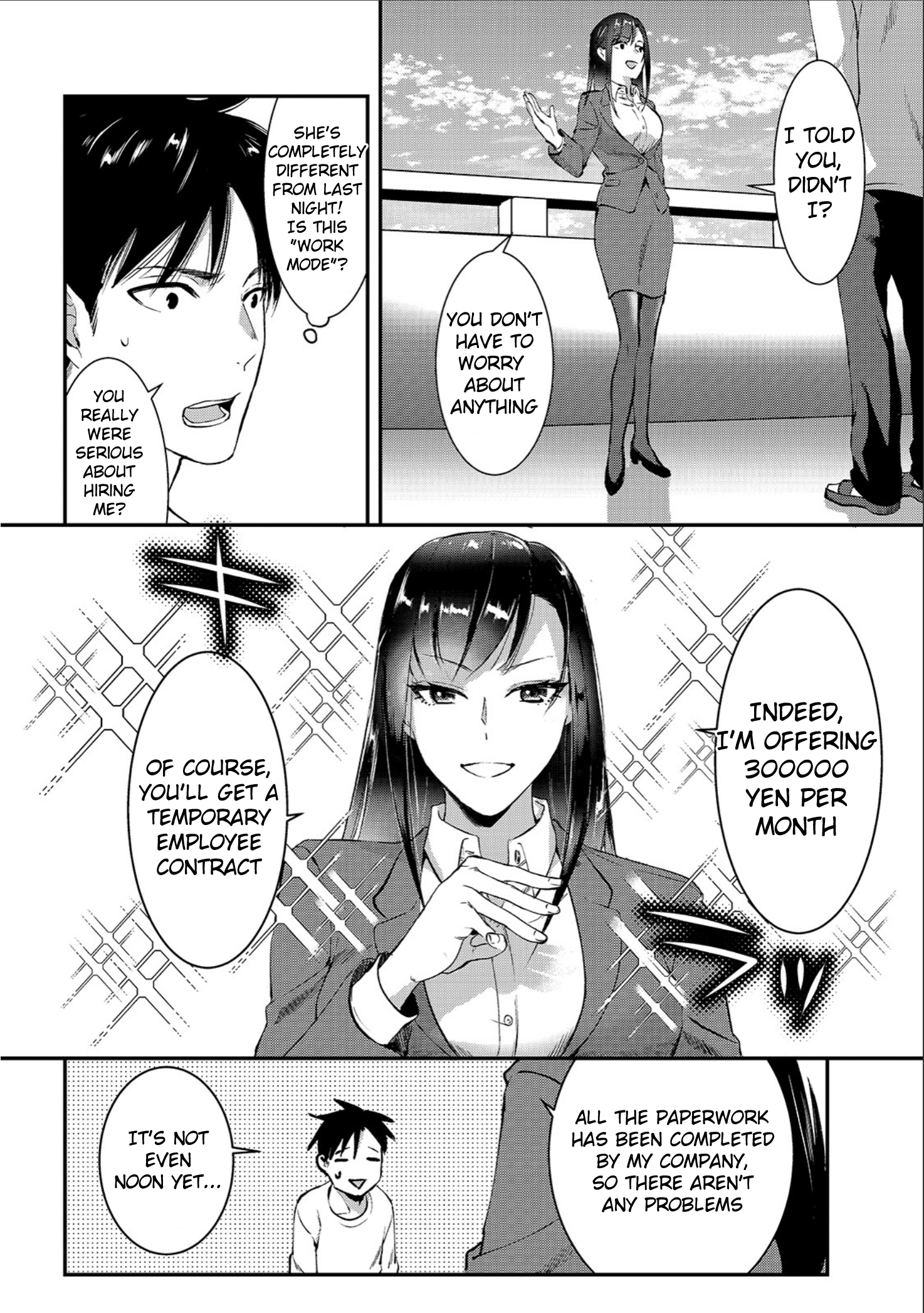 Tsuki 50-man Moratte mo Ikigai no nai Tonari no Onee-san ni 30-man de Yatowarete "Okaeri" tte Iu Oshigoto ga Tanoshii Saotome-san from next door 第26页