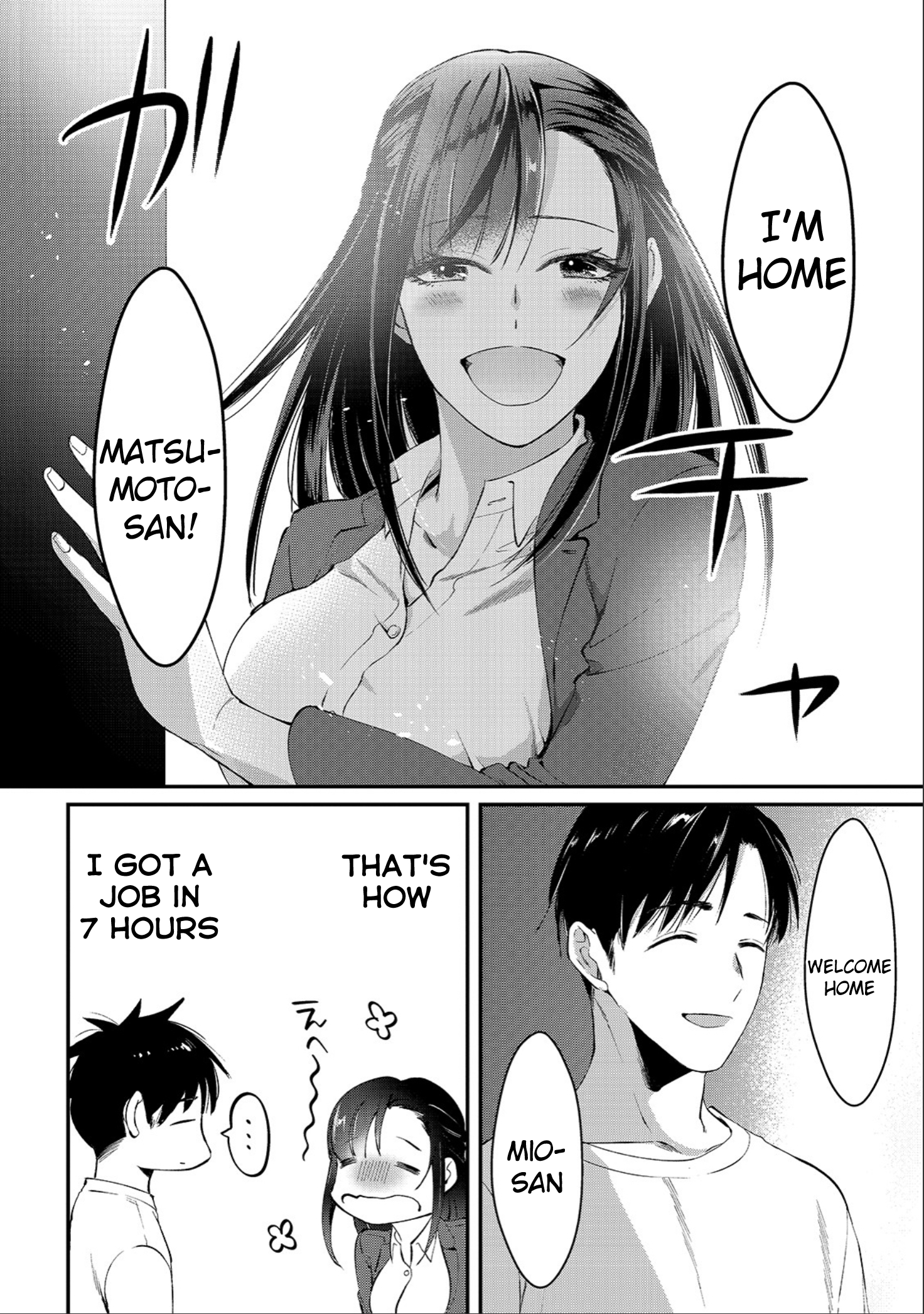 Tsuki 50-man Moratte mo Ikigai no nai Tonari no Onee-san ni 30-man de Yatowarete "Okaeri" tte Iu Oshigoto ga Tanoshii Saotome-san from next door 第28页