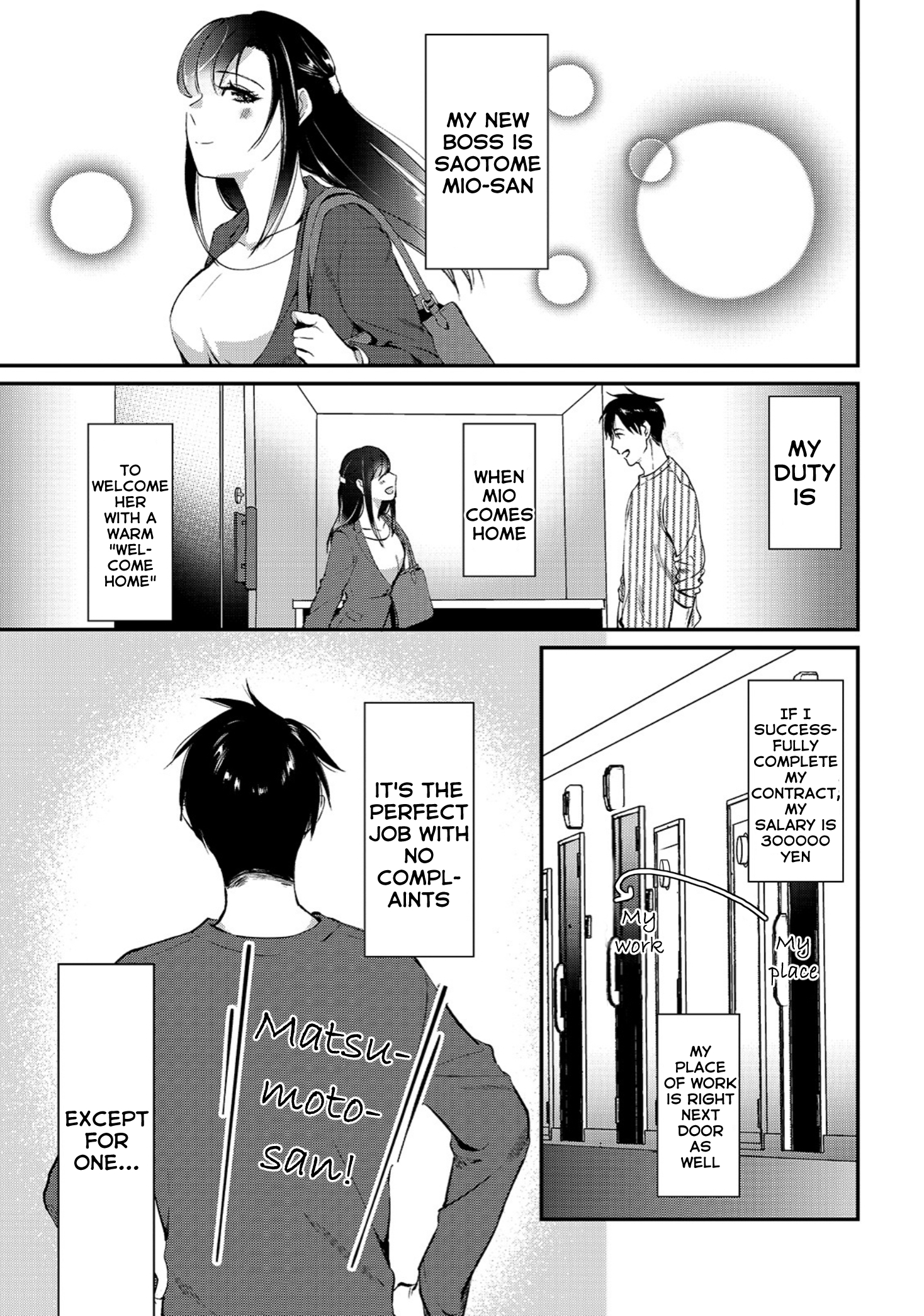 Tsuki 50-man Moratte mo Ikigai no nai Tonari no Onee-san ni 30-man de Yatowarete "Okaeri" tte Iu Oshigoto ga Tanoshii Saotome-san from next door 第29页