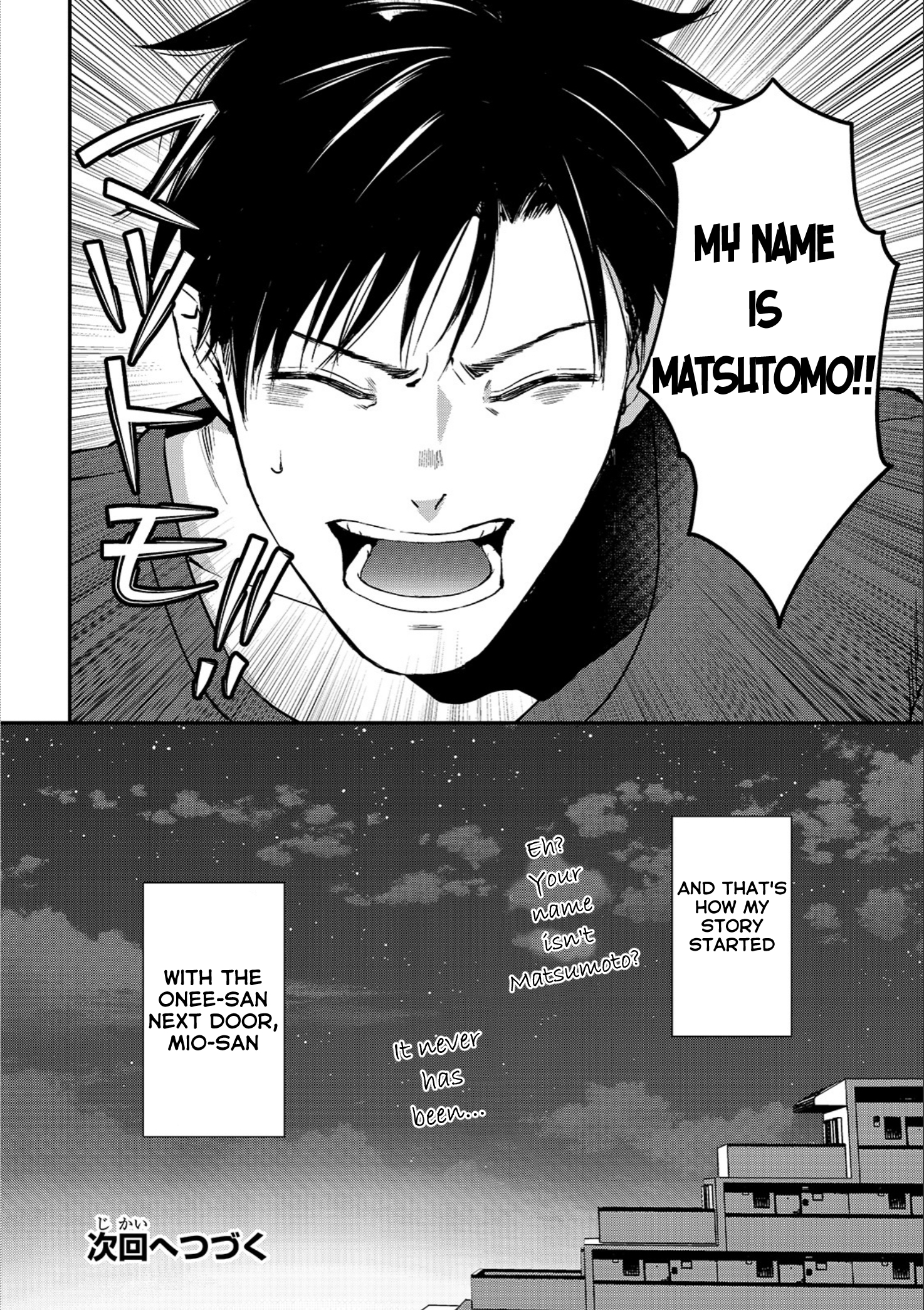 Tsuki 50-man Moratte mo Ikigai no nai Tonari no Onee-san ni 30-man de Yatowarete "Okaeri" tte Iu Oshigoto ga Tanoshii Saotome-san from next door 第30页