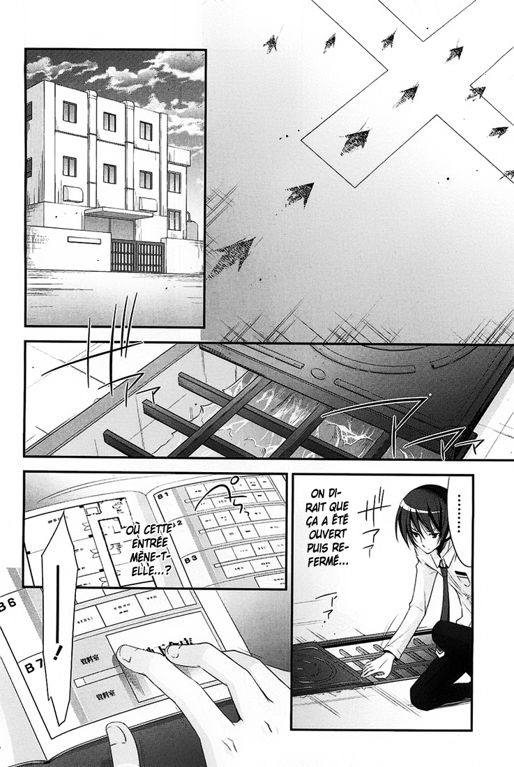 Hidan no Aria - G no Ketsuzoku Jonction 第20页