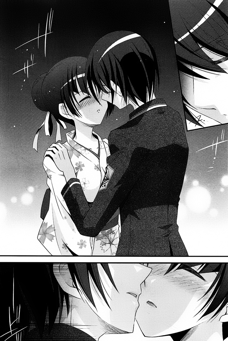 Hidan no Aria - G no Ketsuzoku Jonction 第3页