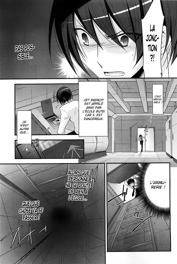 Hidan no Aria - G no Ketsuzoku Jonction 第21页