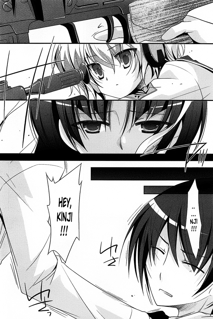 Hidan no Aria - G no Ketsuzoku Jonction 第10页