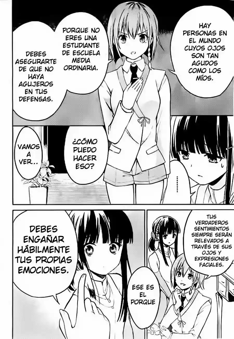 Mahouka Koukou no Rettousei - Tsuioku-hen Vol. 1 Ch. 2 第11页