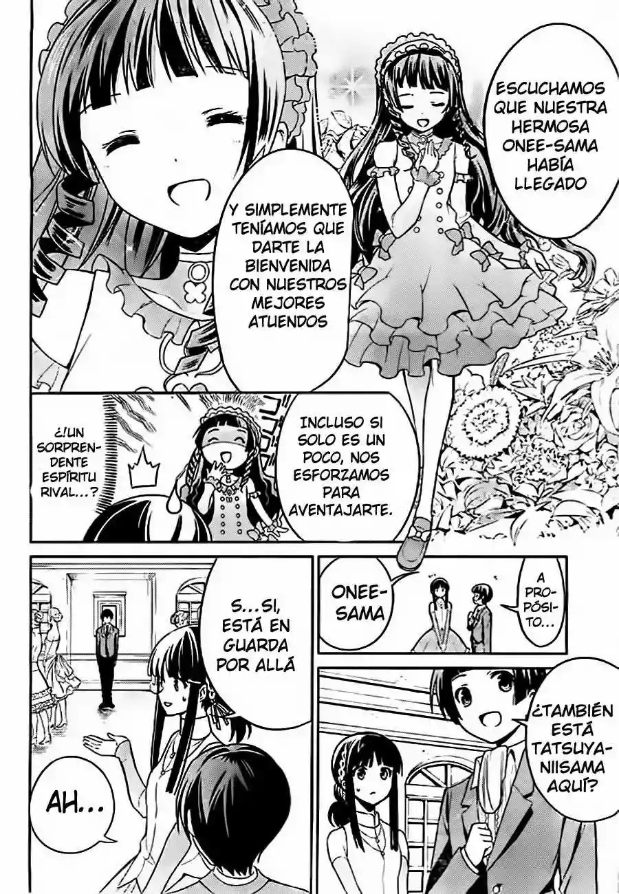 Mahouka Koukou no Rettousei - Tsuioku-hen Vol. 1 Ch. 2 第21页