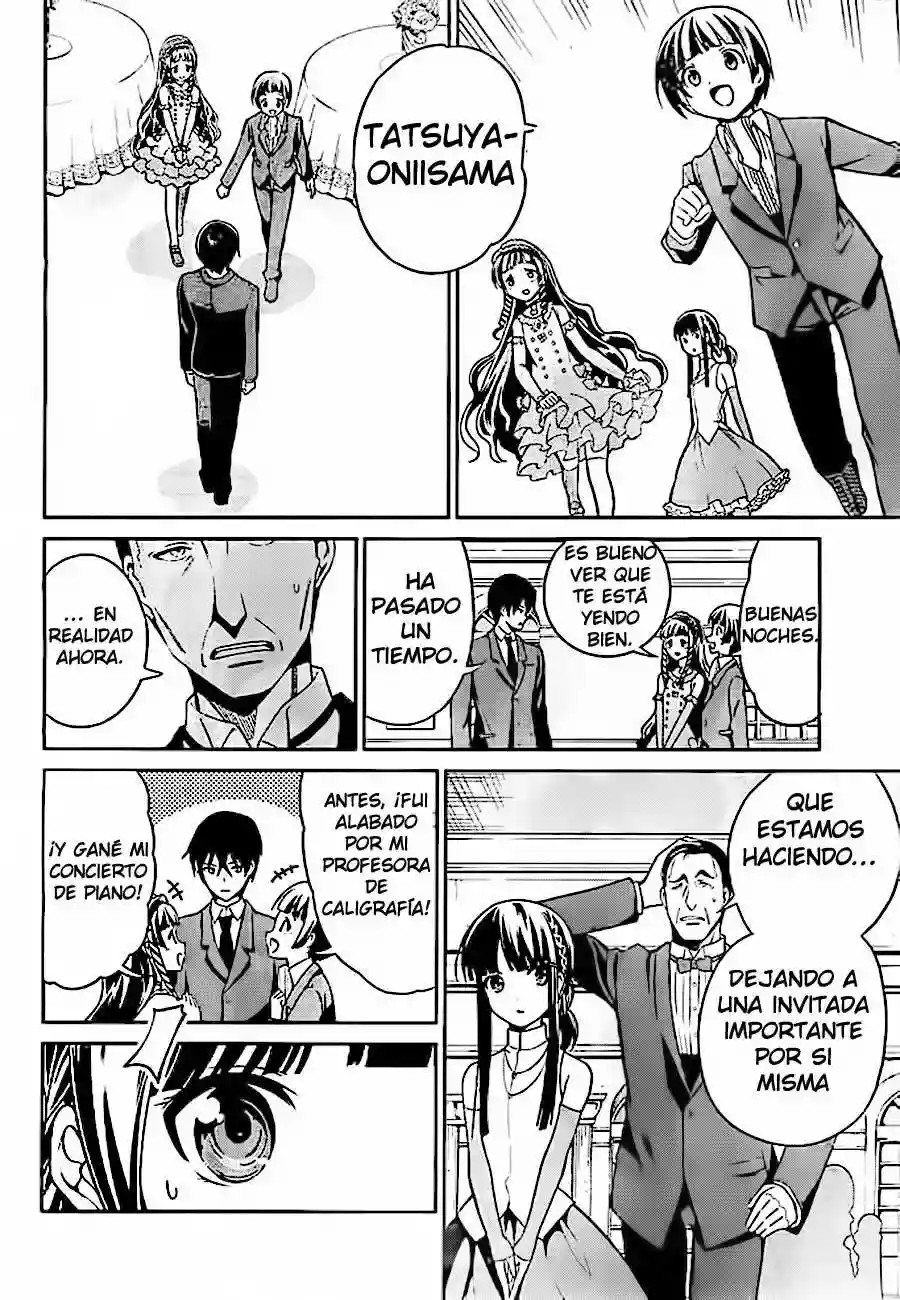 Mahouka Koukou no Rettousei - Tsuioku-hen Vol. 1 Ch. 2 第27页