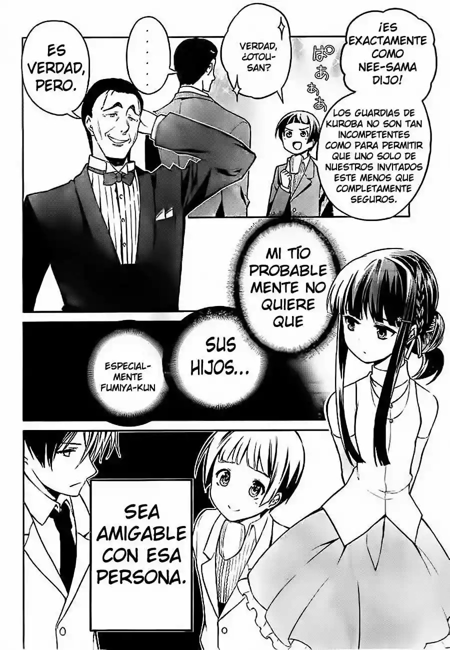 Mahouka Koukou no Rettousei - Tsuioku-hen Vol. 1 Ch. 2 第31页