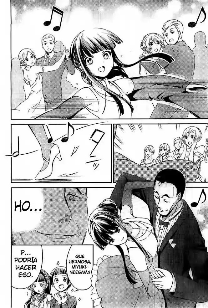 Mahouka Koukou no Rettousei - Tsuioku-hen Vol. 1 Ch. 2 第43页