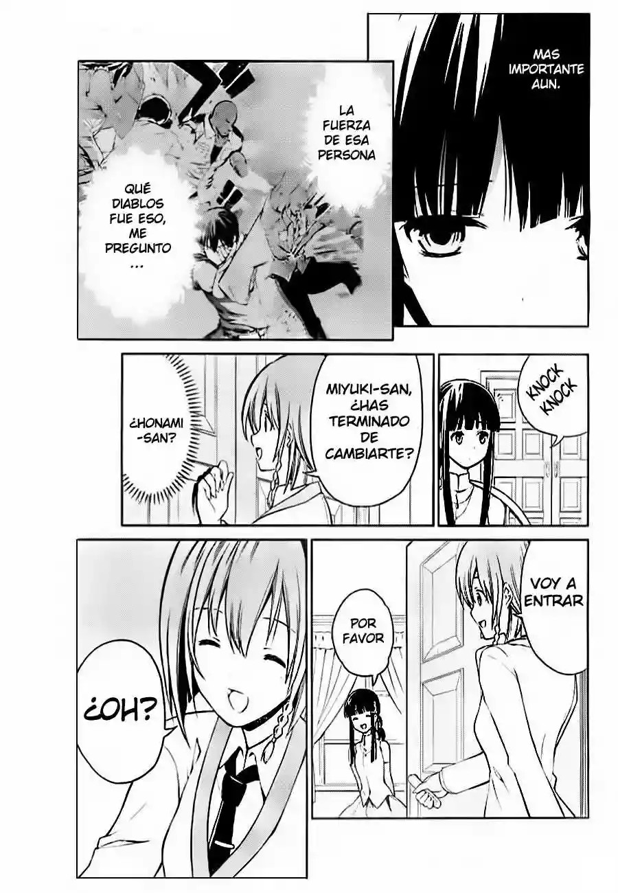 Mahouka Koukou no Rettousei - Tsuioku-hen Vol. 1 Ch. 2 第6页