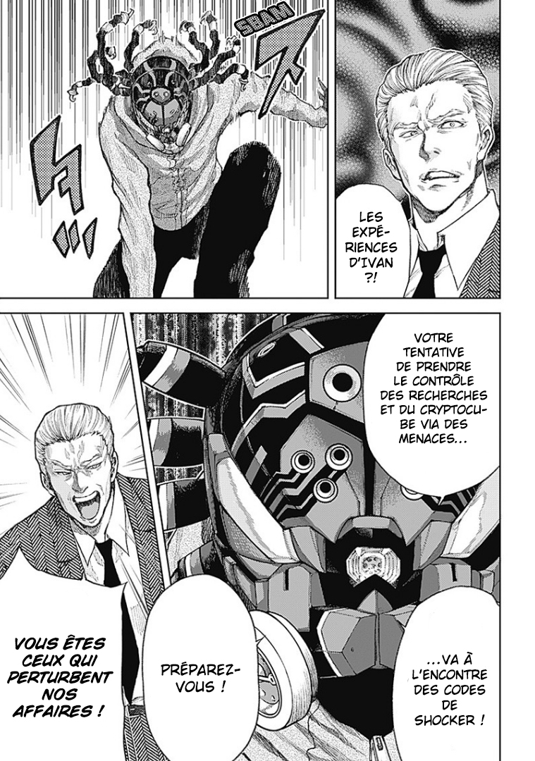 There is No True Peace in this World -Shin Kamen Rider Shocker Side- Les compagnons du démon 第23页