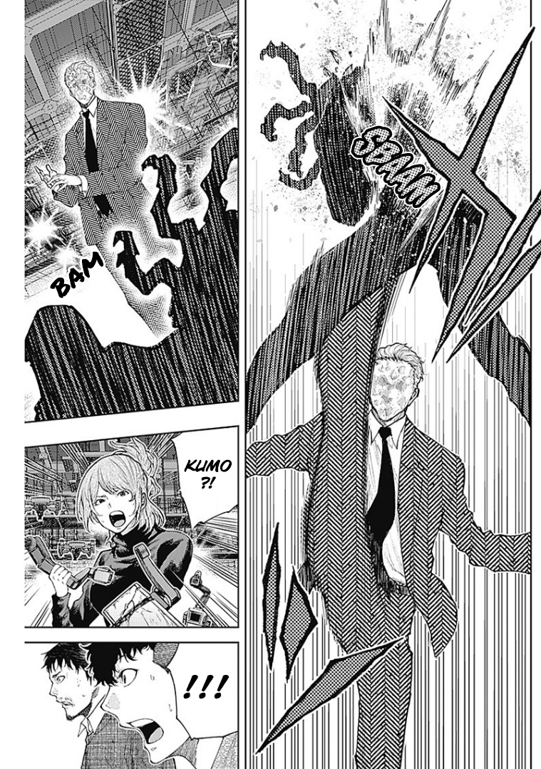 There is No True Peace in this World -Shin Kamen Rider Shocker Side- Les compagnons du démon 第33页