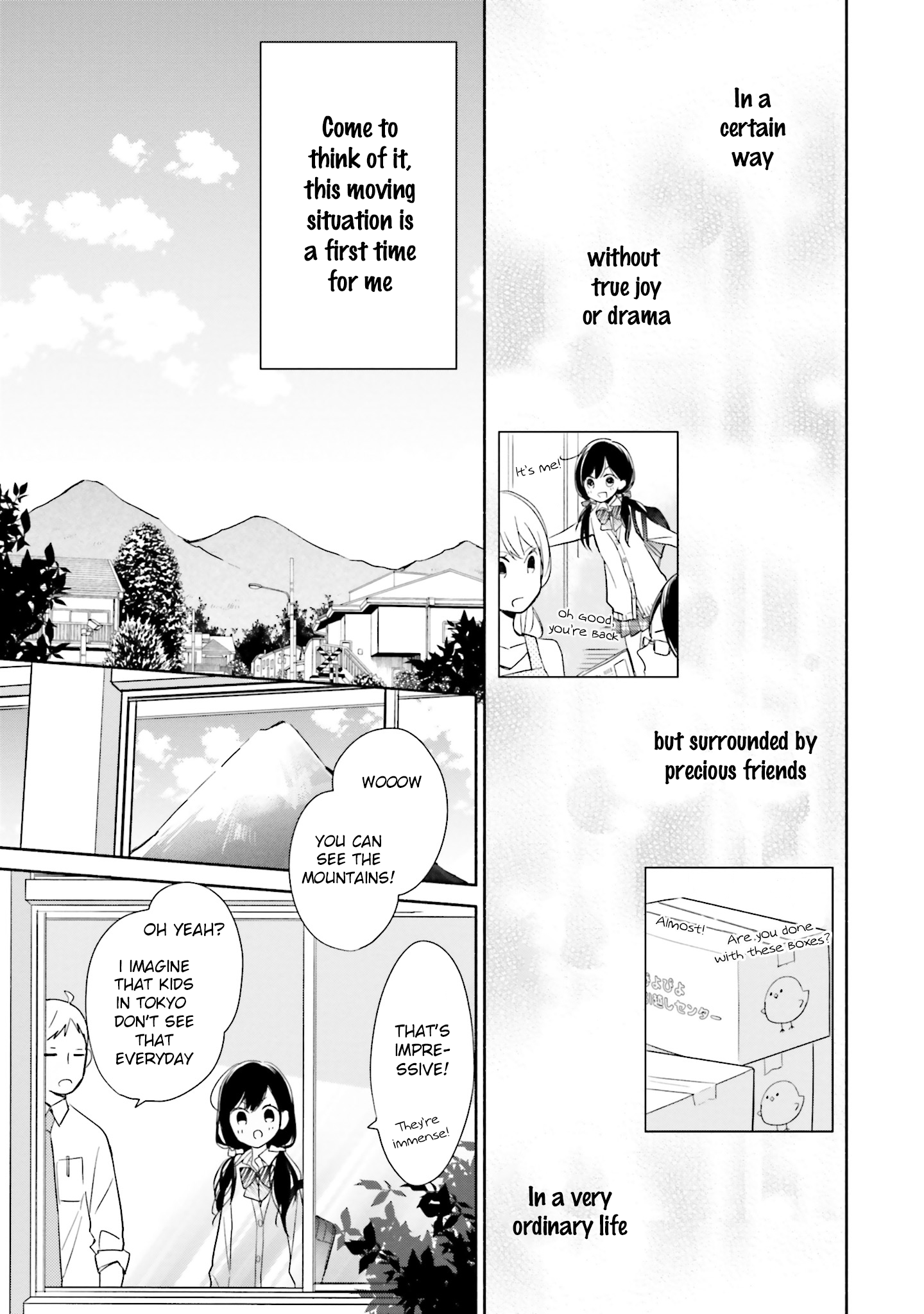 Tsugi wa Sasete ne Vol. 1 Ch. 1 第14页
