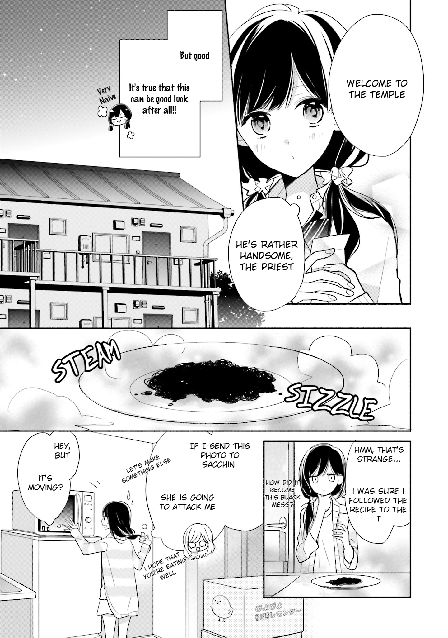 Tsugi wa Sasete ne Vol. 1 Ch. 1 第20页