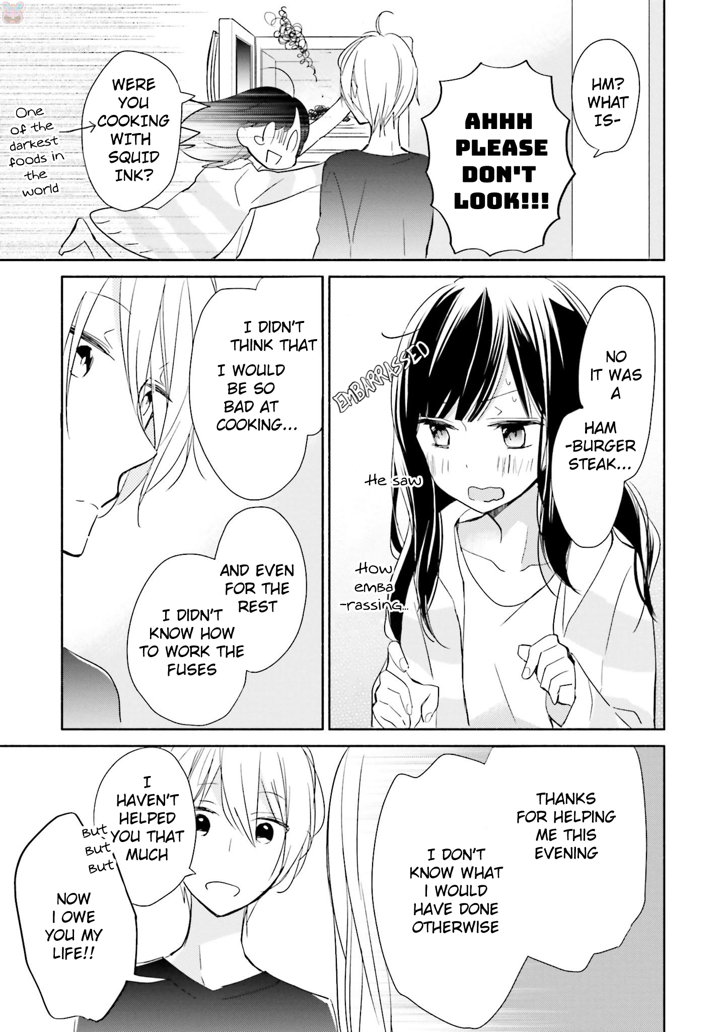 Tsugi wa Sasete ne Vol. 1 Ch. 1 第24页