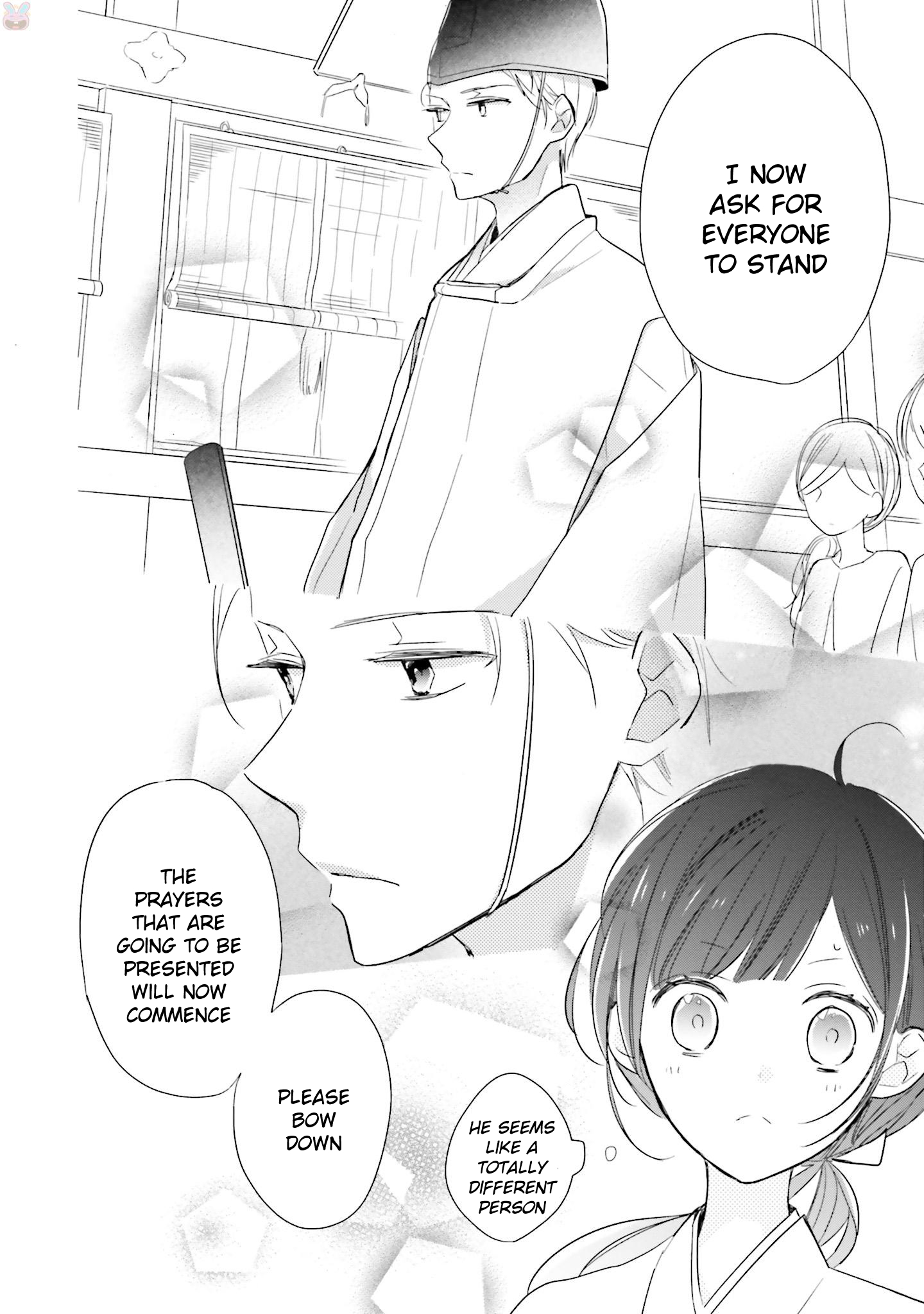 Tsugi wa Sasete ne Vol. 1 Ch. 1 第31页