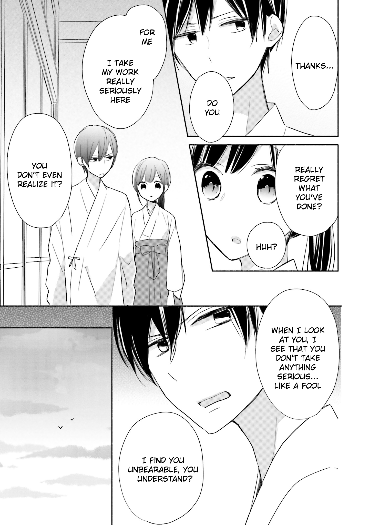 Tsugi wa Sasete ne Vol. 1 Ch. 1 第36页