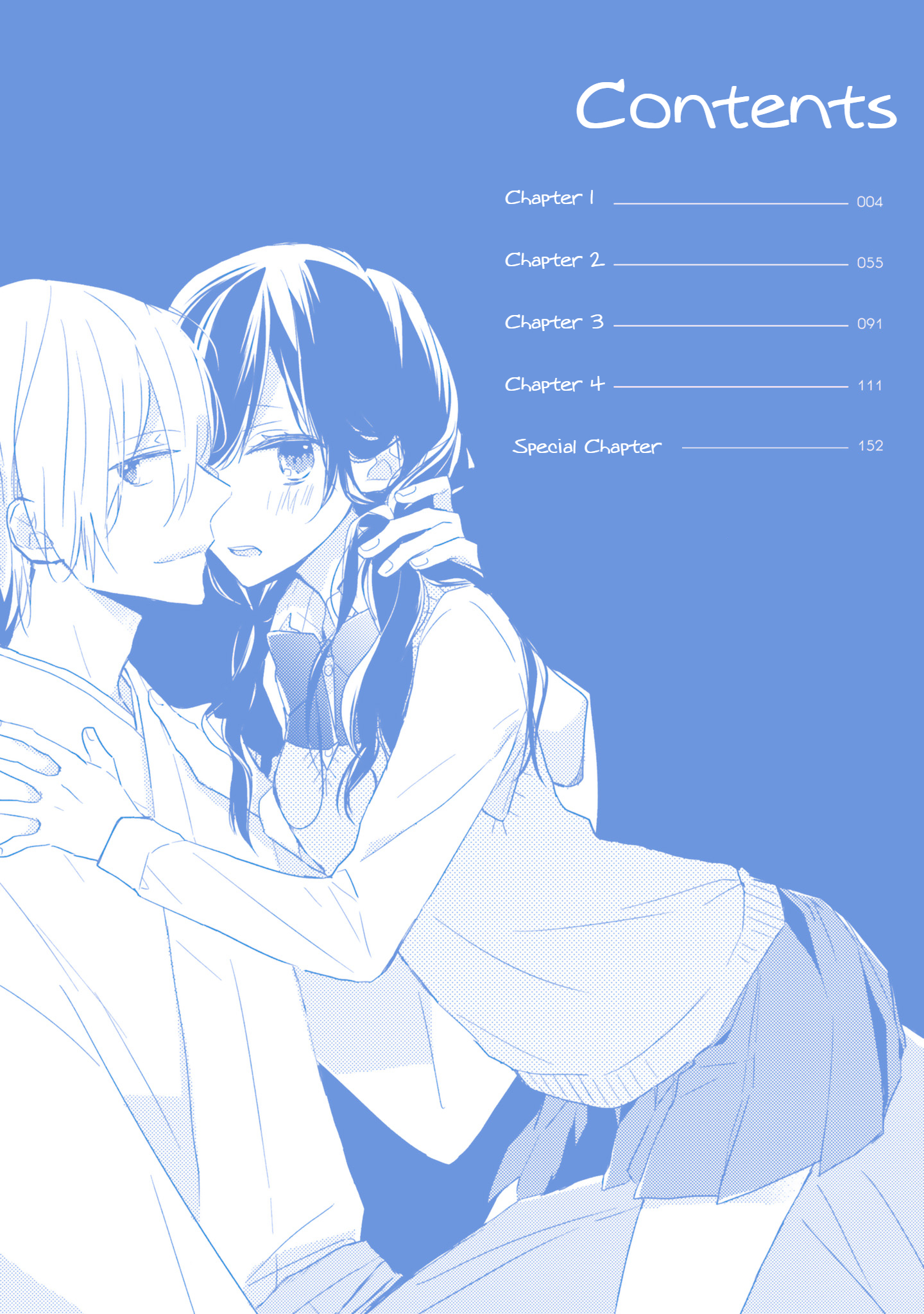 Tsugi wa Sasete ne 第5页