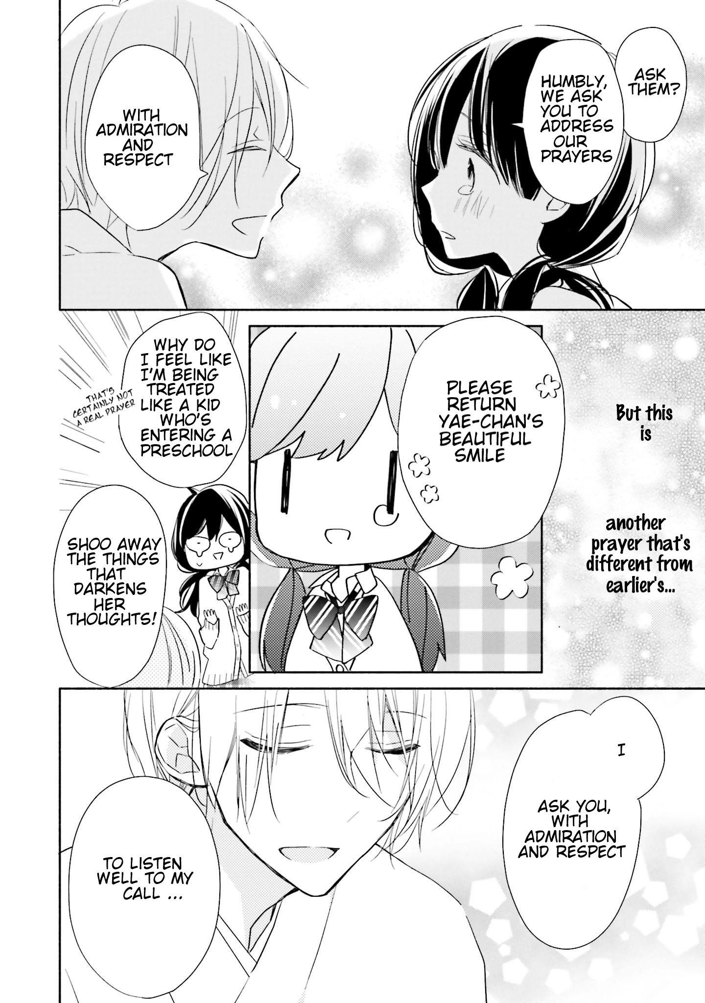 Tsugi wa Sasete ne Vol. 1 Ch. 1 第45页