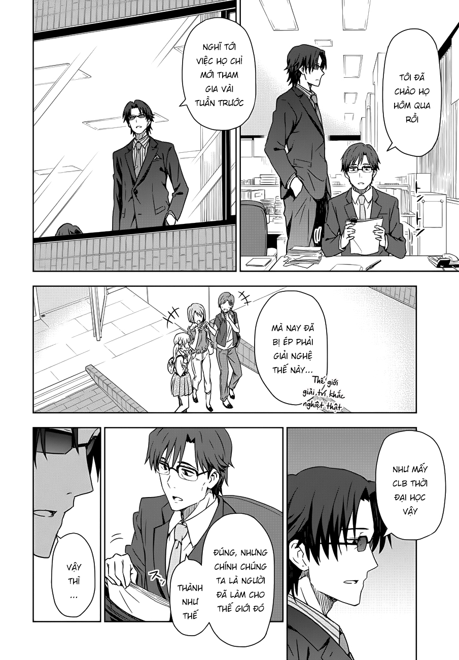 Morning Glow is Golden: The IDOLM@STER Vol. 1 Ch. 1 第17页
