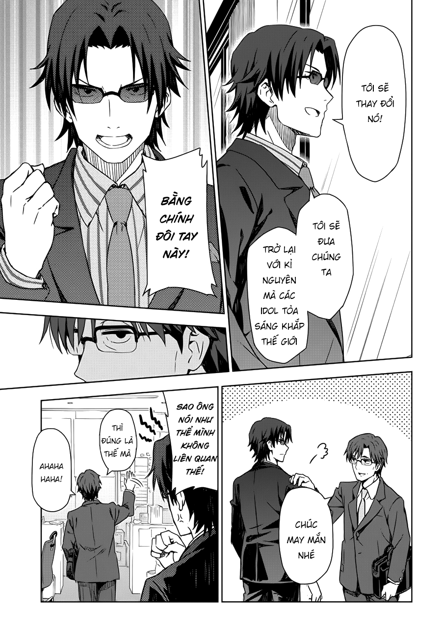 Morning Glow is Golden: The IDOLM@STER Vol. 1 Ch. 1 第18页