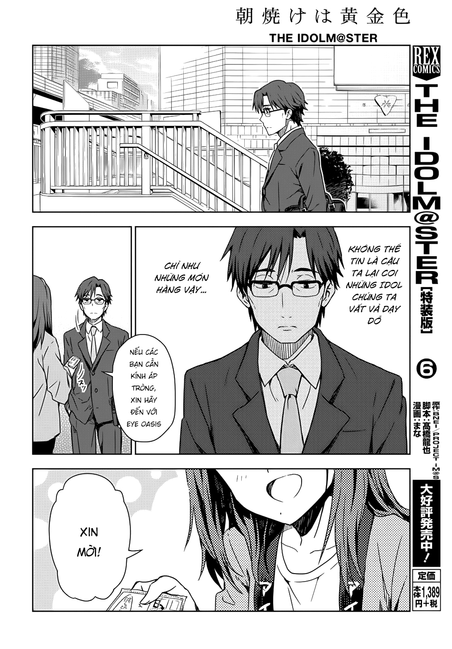 Morning Glow is Golden: The IDOLM@STER Vol. 1 Ch. 1 第23页