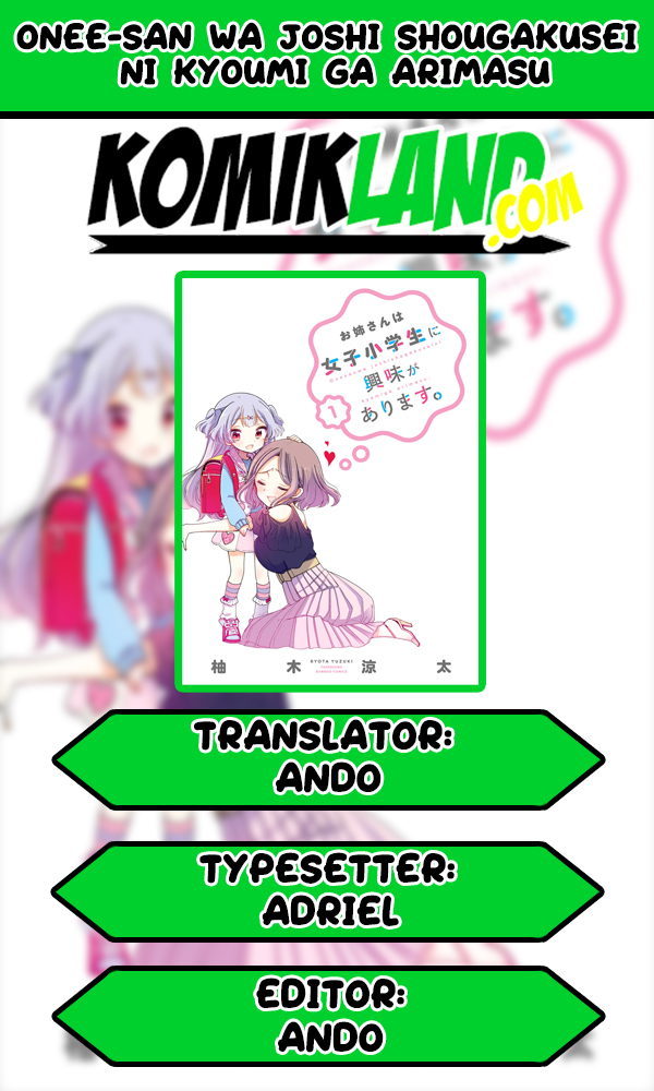 Onee-san wa Joshi Shougakusei ni Kyoumi ga arimasu Yang Onee-san Suka 第1页