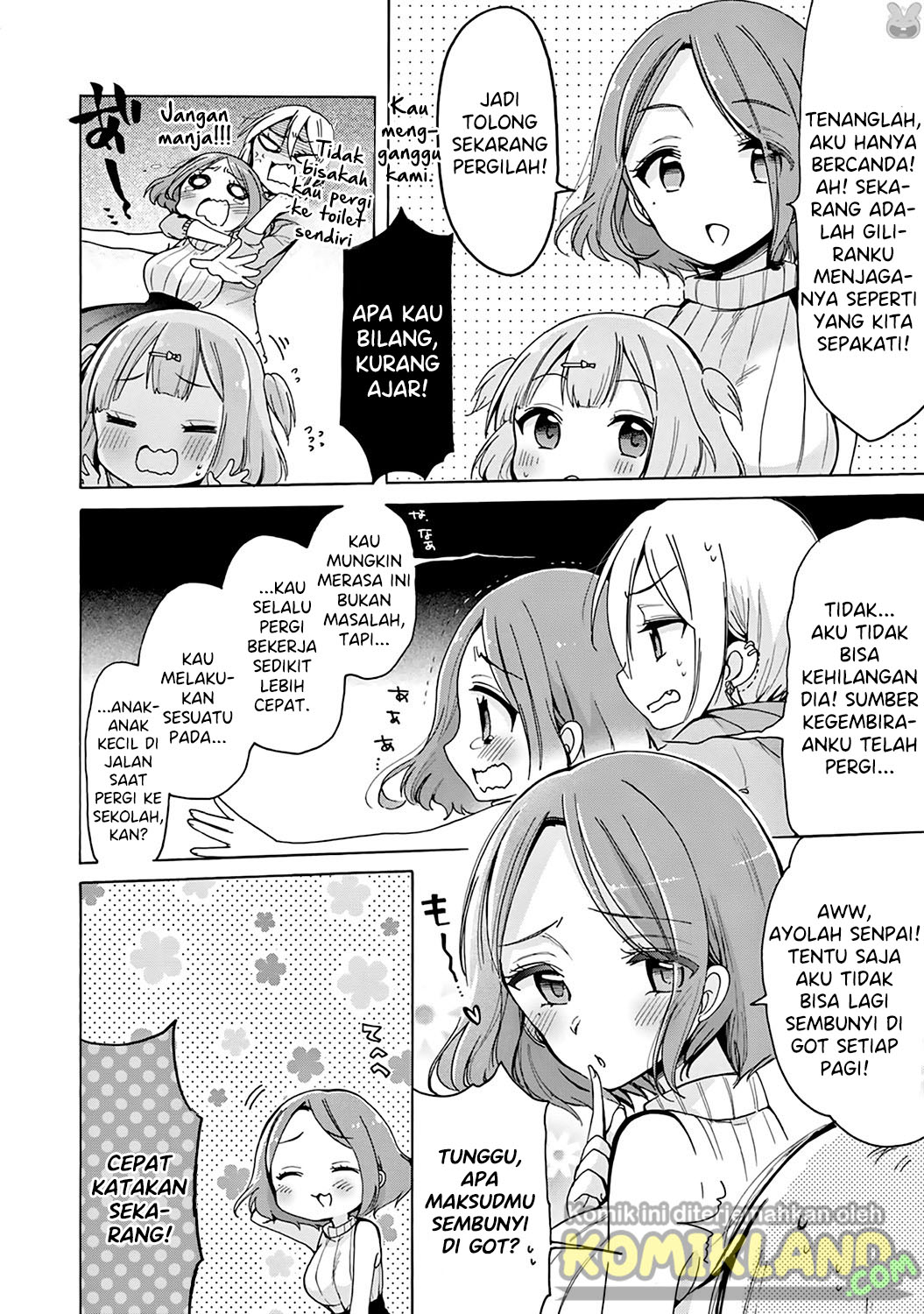 Onee-san wa Joshi Shougakusei ni Kyoumi ga arimasu Yang Onee-san Suka 第11页