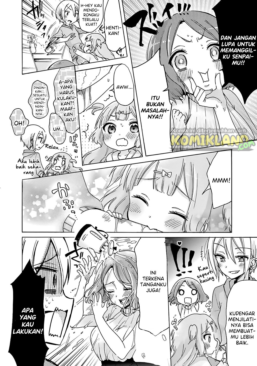 Onee-san wa Joshi Shougakusei ni Kyoumi ga arimasu Yang Onee-san Suka 第13页