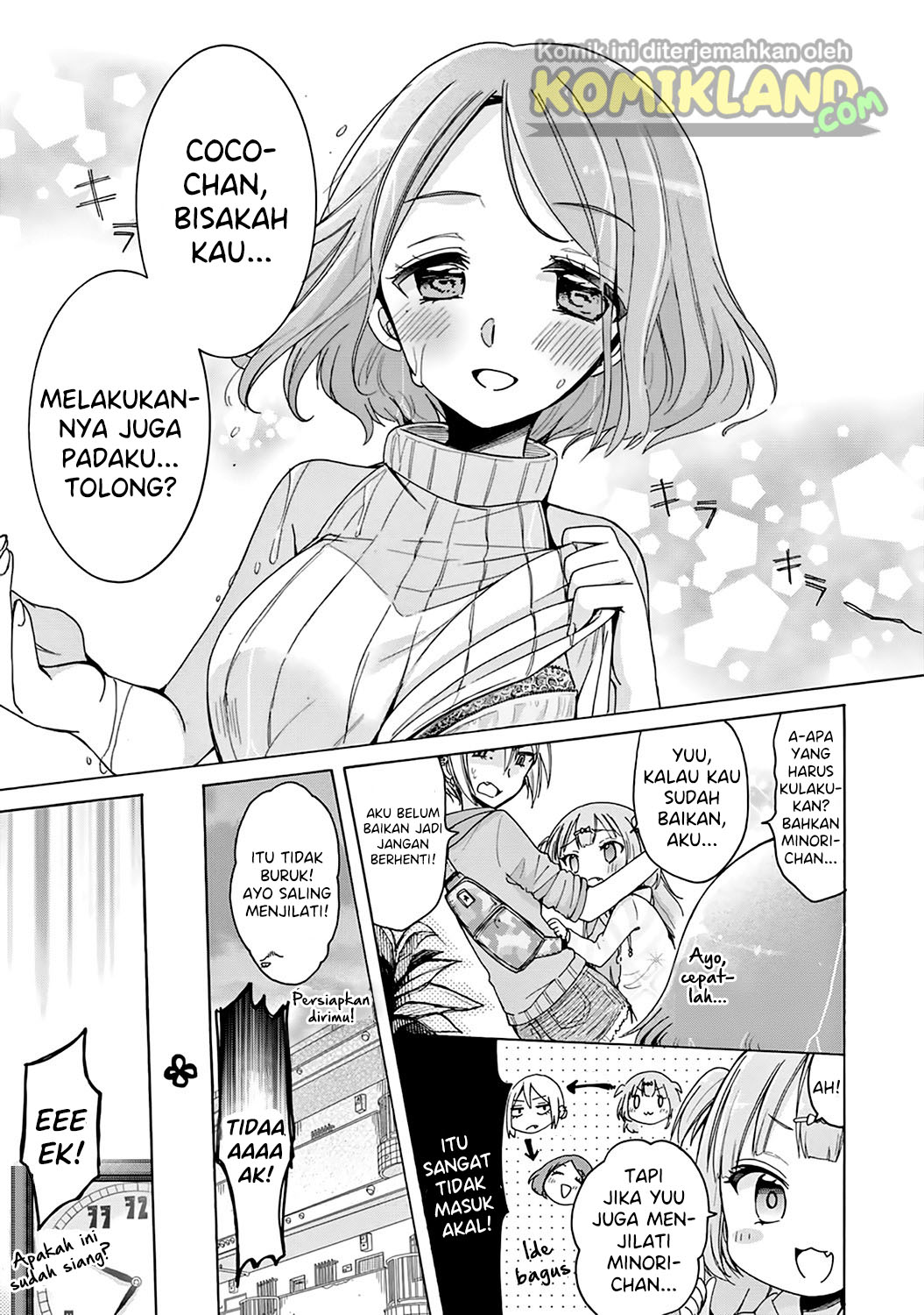 Onee-san wa Joshi Shougakusei ni Kyoumi ga arimasu Yang Onee-san Suka 第14页