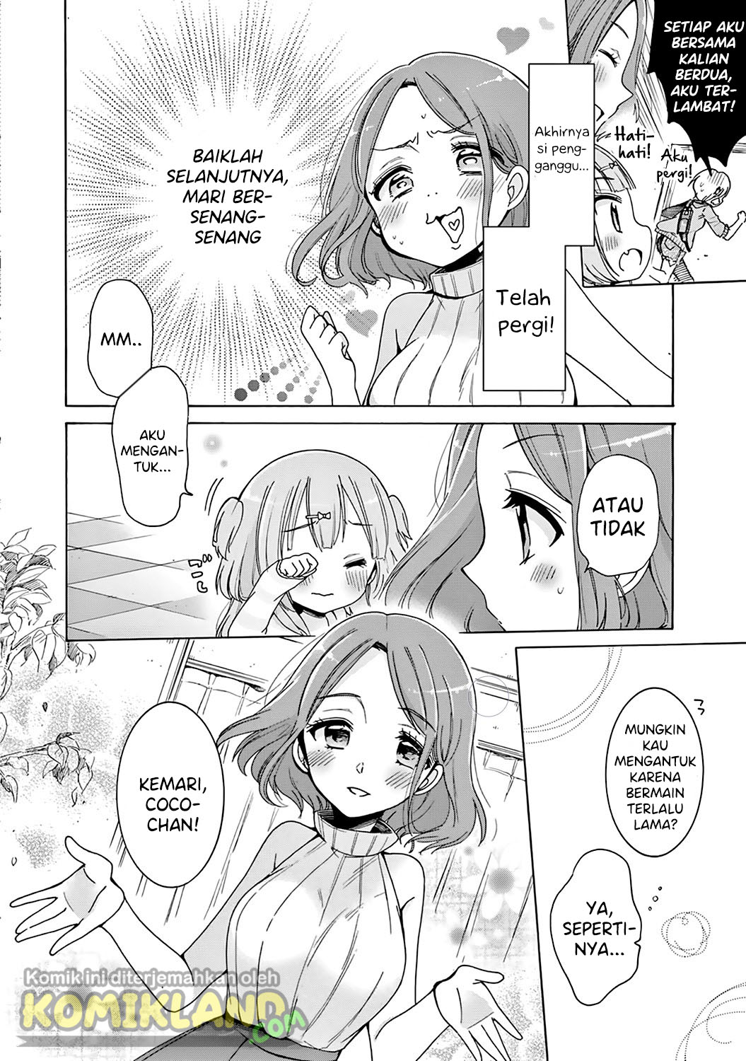 Onee-san wa Joshi Shougakusei ni Kyoumi ga arimasu Yang Onee-san Suka 第15页