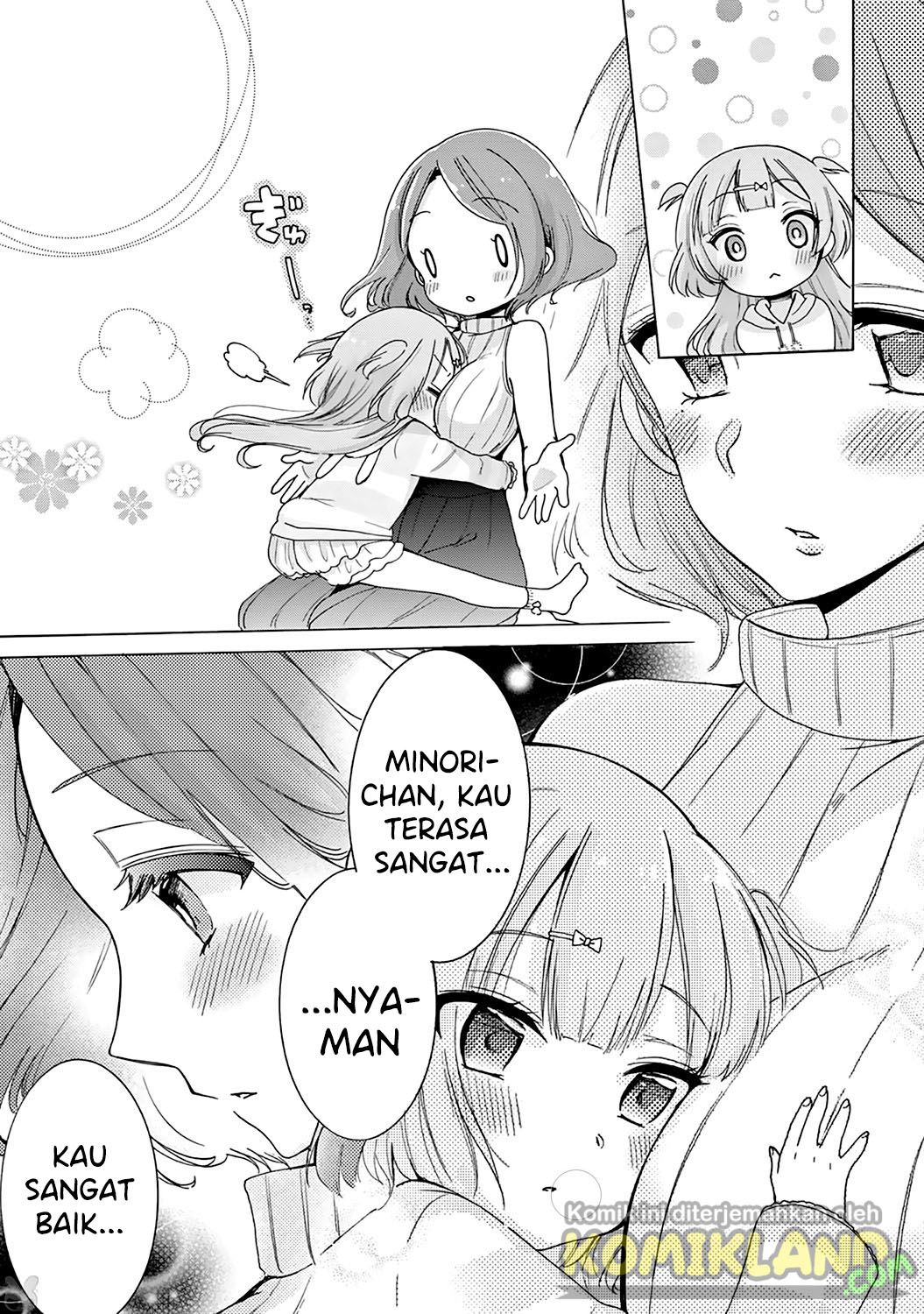 Onee-san wa Joshi Shougakusei ni Kyoumi ga arimasu Yang Onee-san Suka 第16页