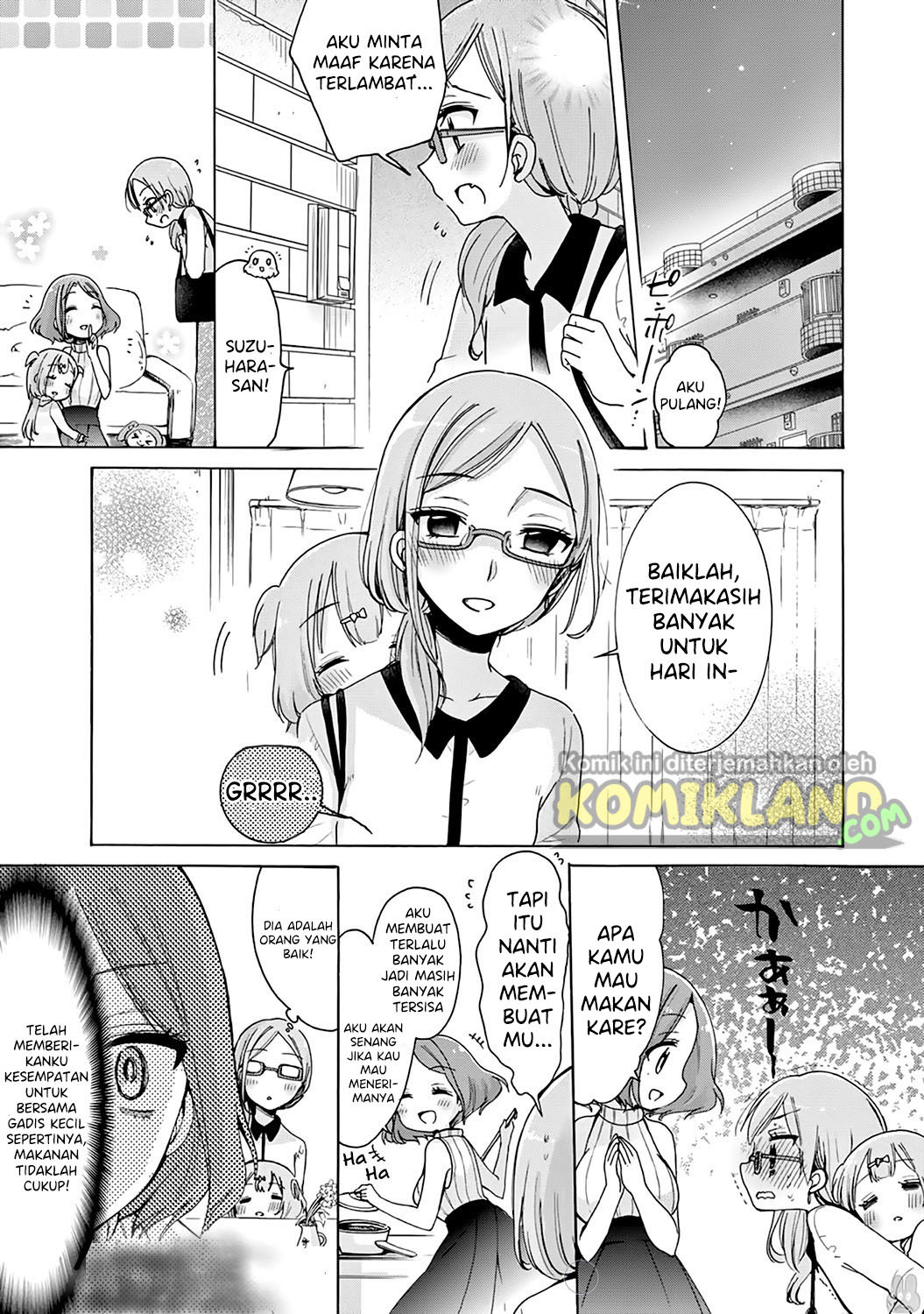Onee-san wa Joshi Shougakusei ni Kyoumi ga arimasu Yang Onee-san Suka 第18页