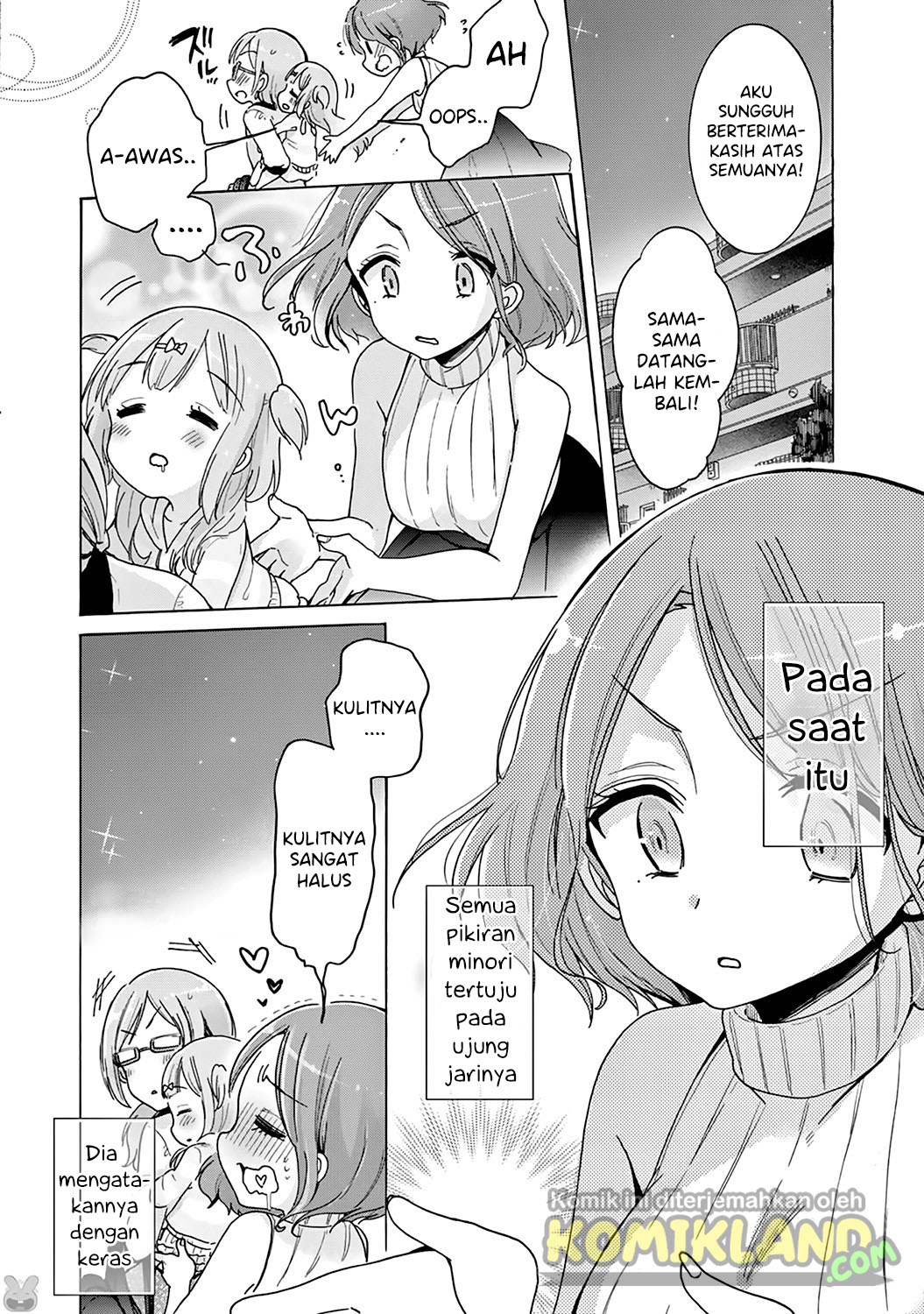 Onee-san wa Joshi Shougakusei ni Kyoumi ga arimasu Yang Onee-san Suka 第19页