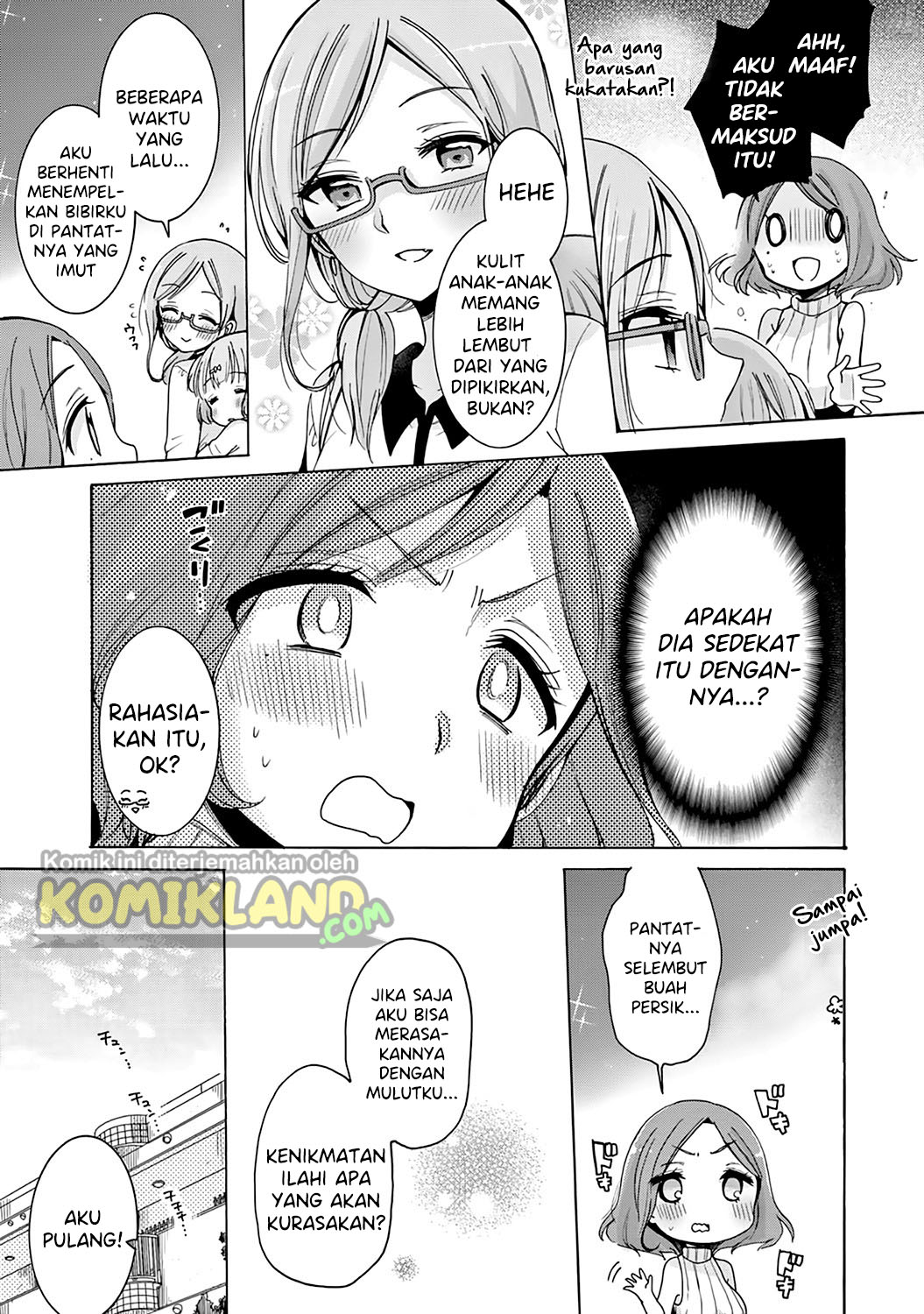 Onee-san wa Joshi Shougakusei ni Kyoumi ga arimasu Yang Onee-san Suka 第20页