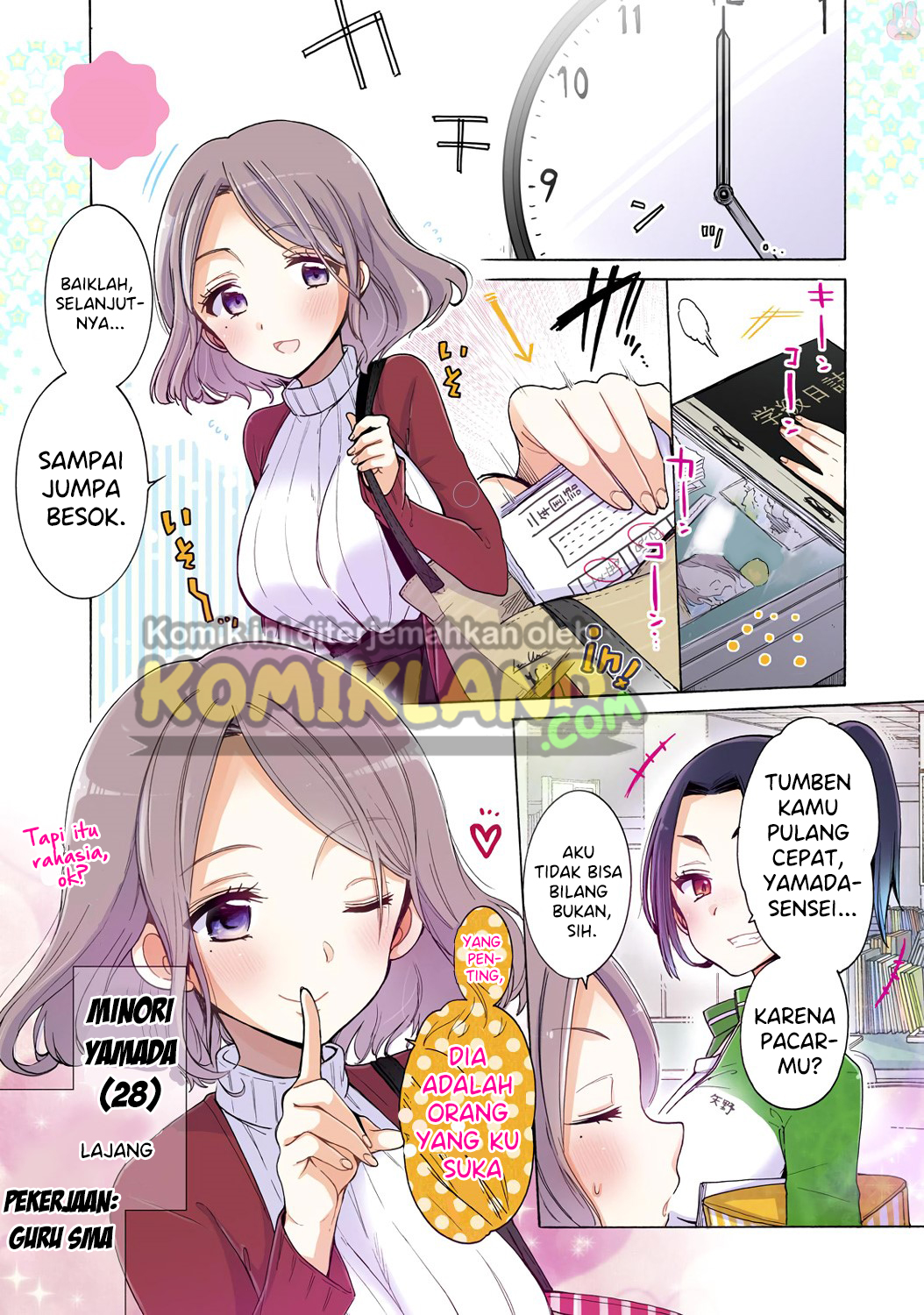 Onee-san wa Joshi Shougakusei ni Kyoumi ga arimasu Yang Onee-san Suka 第3页