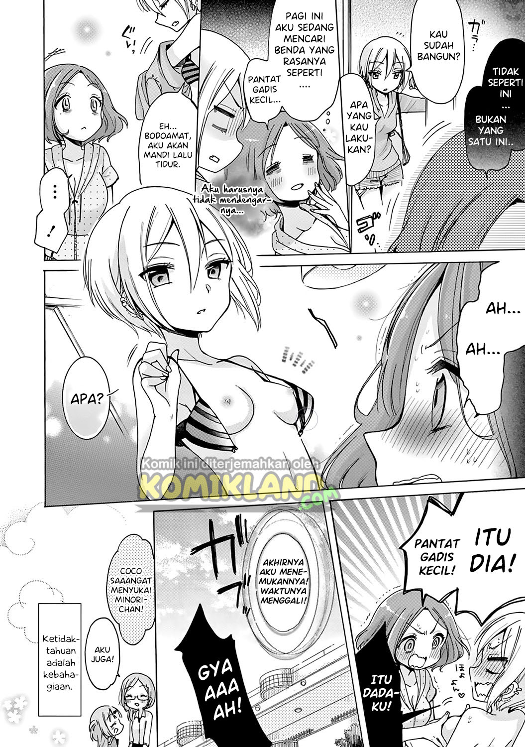 Onee-san wa Joshi Shougakusei ni Kyoumi ga arimasu Yang Onee-san Suka 第21页