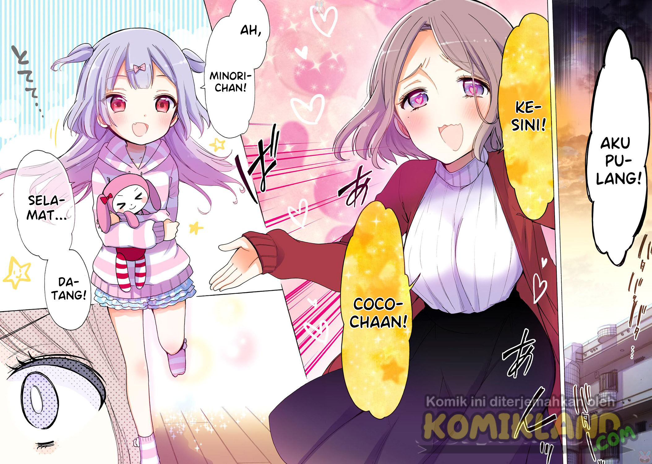 Onee-san wa Joshi Shougakusei ni Kyoumi ga arimasu Yang Onee-san Suka 第4页