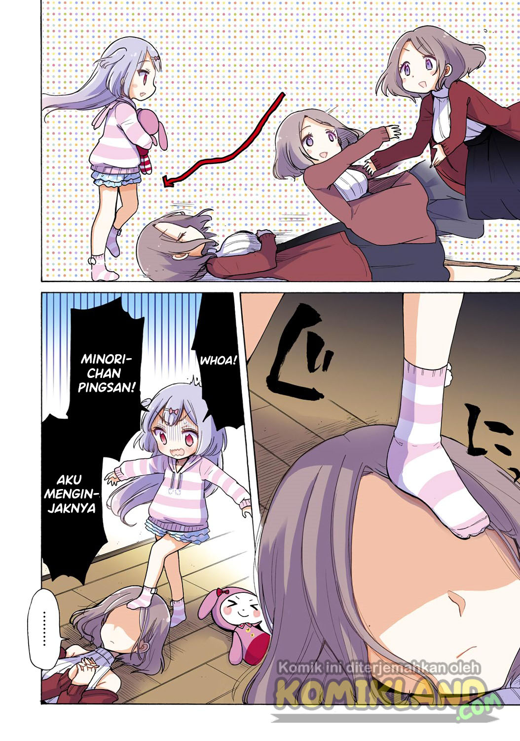 Onee-san wa Joshi Shougakusei ni Kyoumi ga arimasu Yang Onee-san Suka 第5页