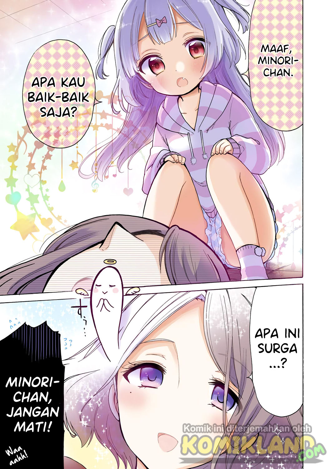 Onee-san wa Joshi Shougakusei ni Kyoumi ga arimasu Yang Onee-san Suka 第6页