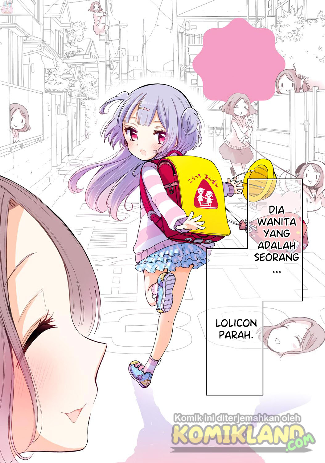 Onee-san wa Joshi Shougakusei ni Kyoumi ga arimasu Yang Onee-san Suka 第7页