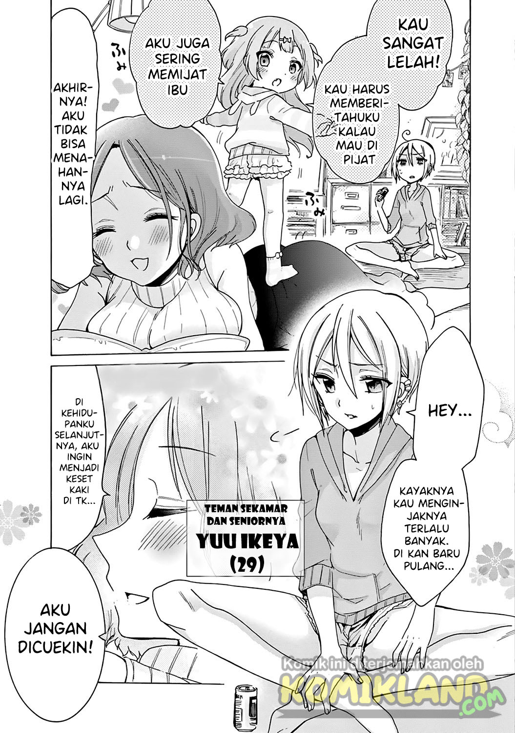 Onee-san wa Joshi Shougakusei ni Kyoumi ga arimasu Yang Onee-san Suka 第8页