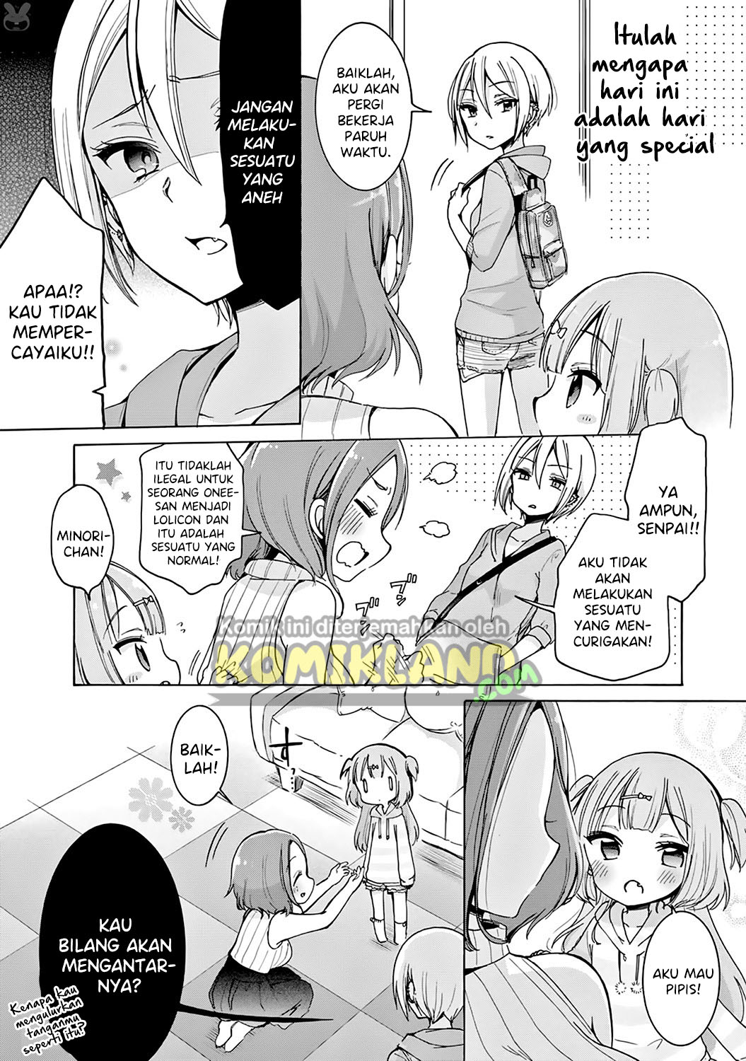 Onee-san wa Joshi Shougakusei ni Kyoumi ga arimasu Yang Onee-san Suka 第10页