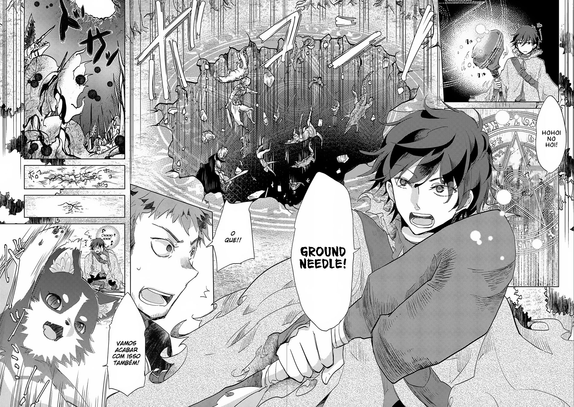 Yuukyuu no Gusha Asley no, Kenja no Susume - to, Pochi no Daibouken Vol. 1 Ch. 2 第12页