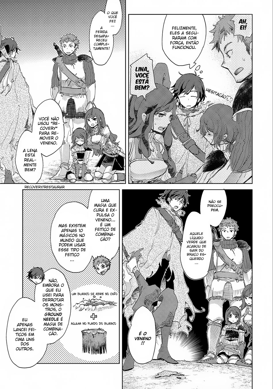 Yuukyuu no Gusha Asley no, Kenja no Susume - to, Pochi no Daibouken Vol. 1 Ch. 2 第18页